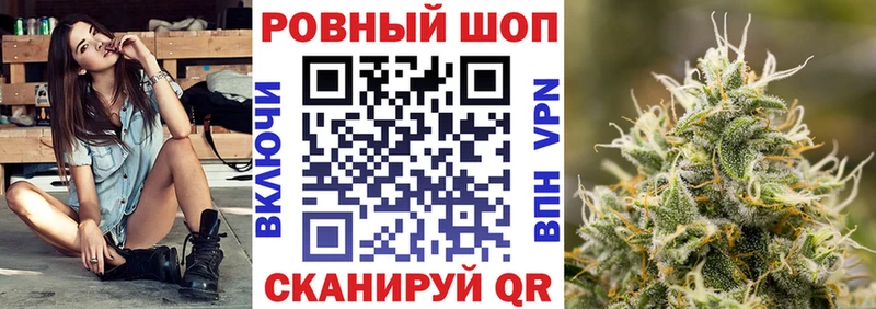 Как найти наркотики Балахна ГАШИШ  МАРИХУАНА  ГЕРОИН  Мефедрон  Alpha-PVP 