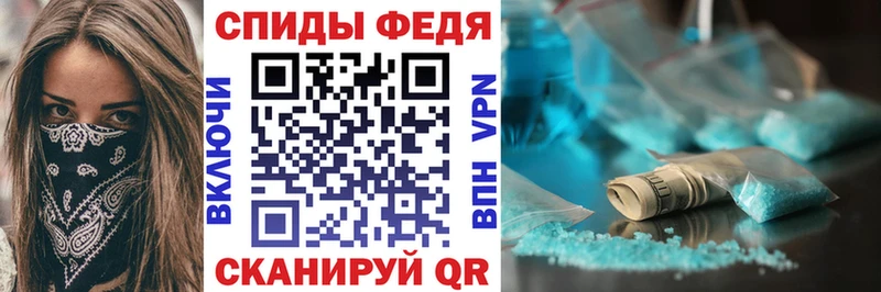 hydra ссылка  Балахна  Амфетамин 98% 