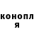 ГАШ гашик Komarik tv