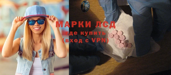 меф Арсеньев