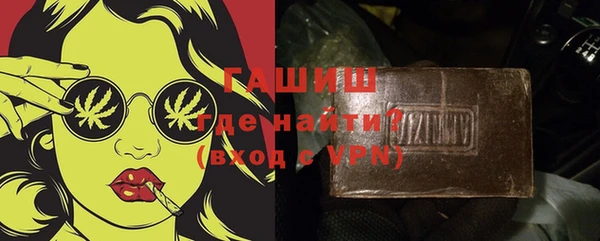 меф Арсеньев