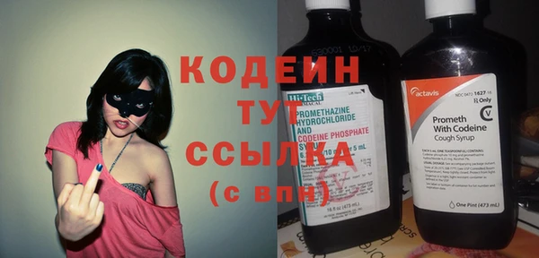 меф Арсеньев