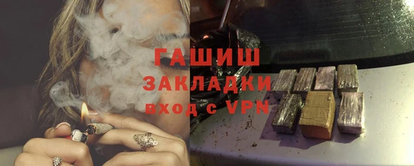 меф Арсеньев
