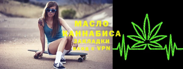 меф Арсеньев