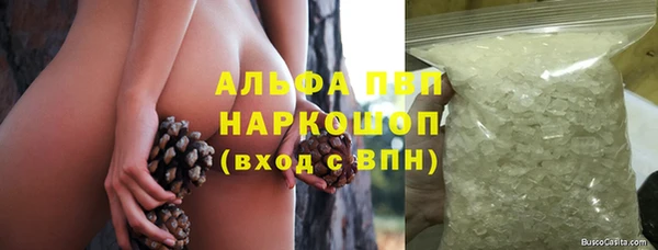 каннабис Аркадак