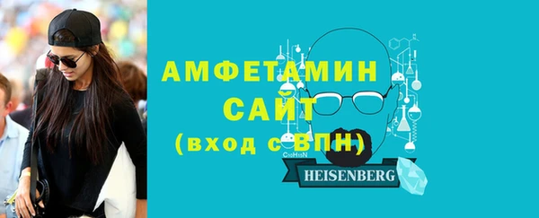 меф Арсеньев