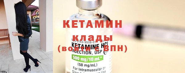 каннабис Аркадак