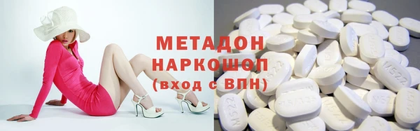 меф Арсеньев