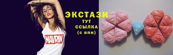 меф Арсеньев