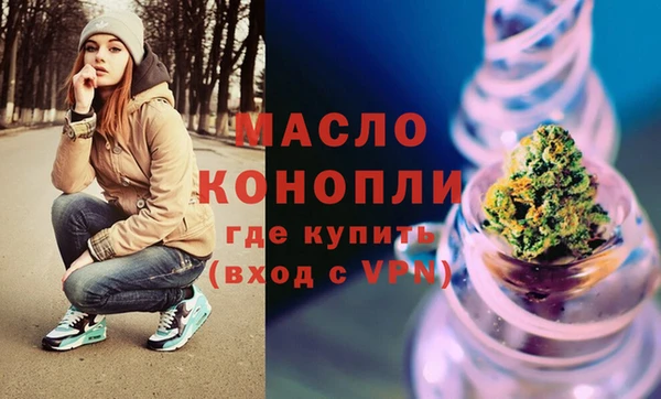 каннабис Аркадак