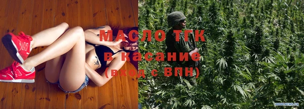 меф Арсеньев