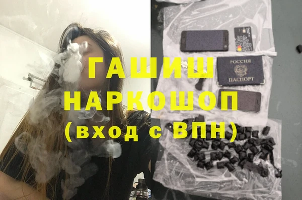 меф Арсеньев