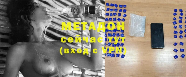 меф Арсеньев