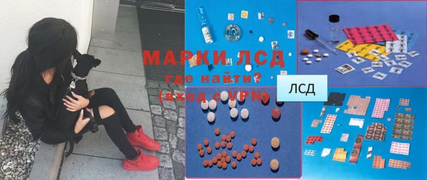 каннабис Аркадак