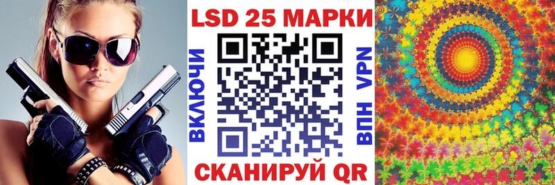 купить наркотики сайты blacksprut ссылка Наркотические марки 1,5мг Балахна